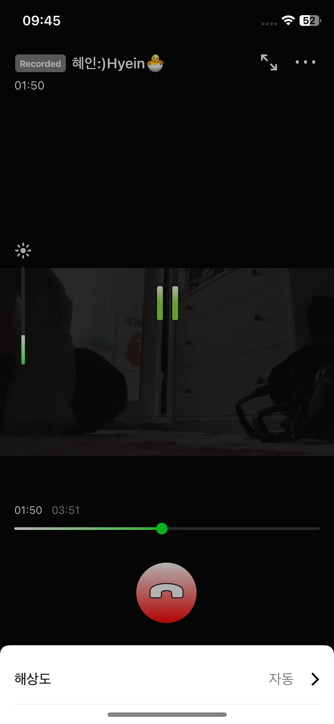 Test Image 3